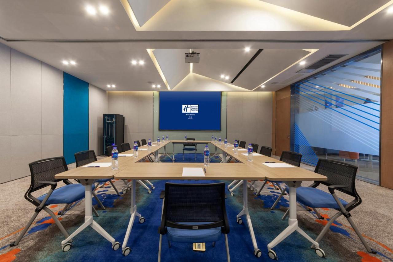 Holiday Inn Express Pinghu By Ihg Екстериор снимка