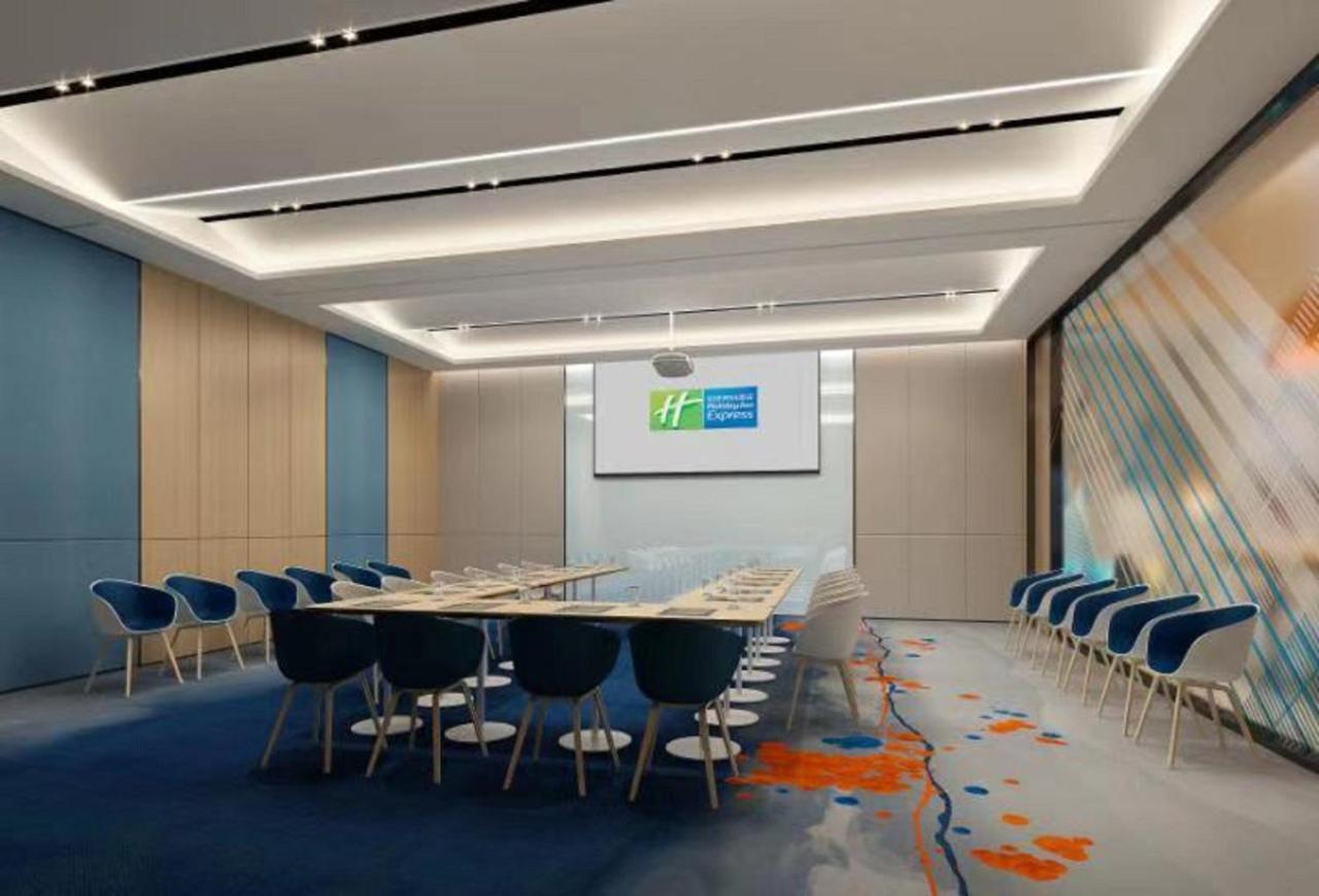 Holiday Inn Express Pinghu By Ihg Екстериор снимка