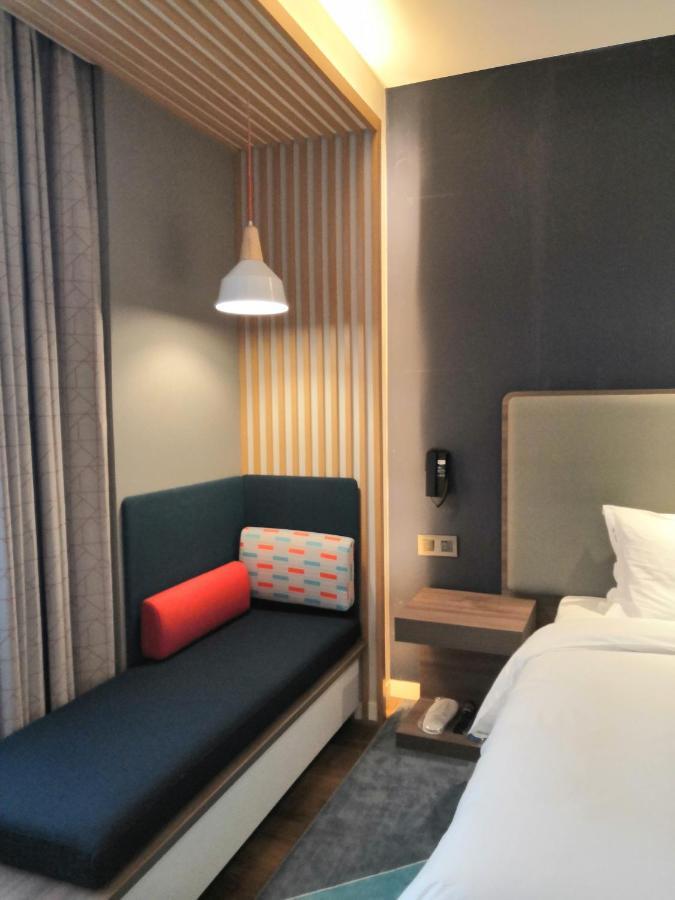 Holiday Inn Express Pinghu By Ihg Екстериор снимка